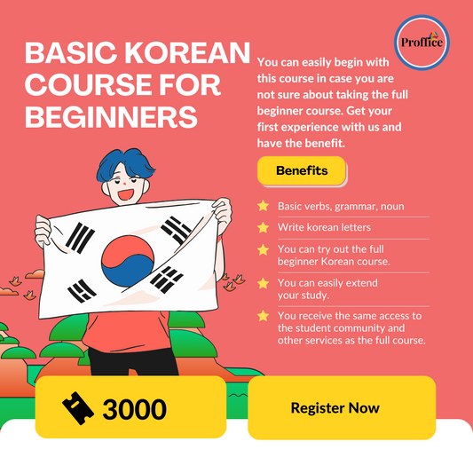 Basic Korean Language